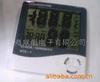 HTC-1温湿度计HTC1厂家